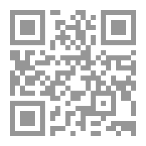 Qr Code جمهورية مهاباد جمهورية 1946 الكردية