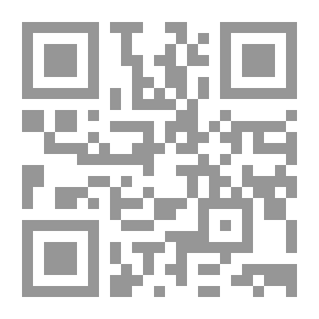 Qr Code My Behavior In Sports (The Behaviors Of A Muslim Series)