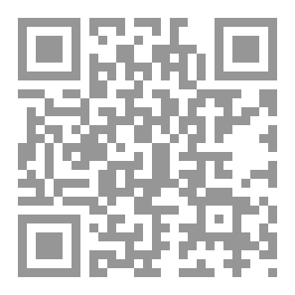 Qr Code ثقتي بنفسي دليل نجاحي