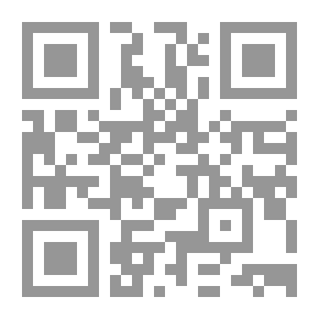 Qr Code It Is Said That A Female