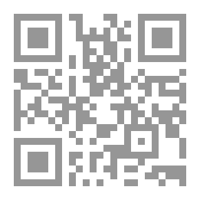 Qr Code Nasiriyah In The Dock