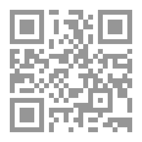 Qr Code بنت القبيلة