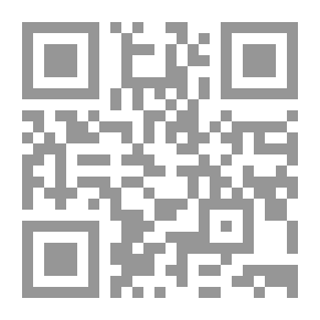 Qr Code سلطان الرغبة في ديكتاتورية الممنوع