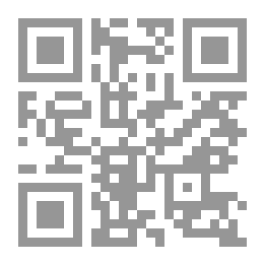 Qr Code دمية القصر وعصرة أهل العصر (في تراجم ومحاسن أشعار فحول شعراء الحجاز والشام والمغرب وغيرهم)