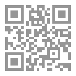 Qr Code History Of The City Of Damascus - The Forty-ninth Part