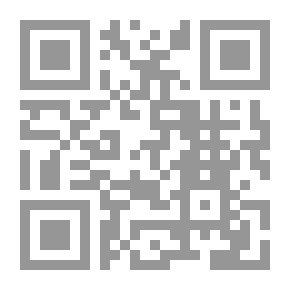 Qr Code حبست دمعي في عينيك