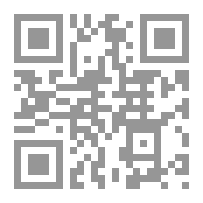 Qr Code مسئولية راضية