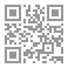 Qr Code جدارية الحلاج العجيبة