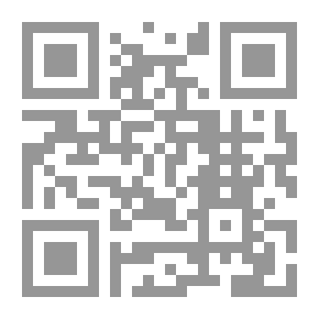 Qr Code سوريا بين الاحتواء والخنق الاستراتيجي