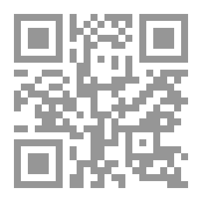 Qr Code الاعتناء في الفرق والاستثناء