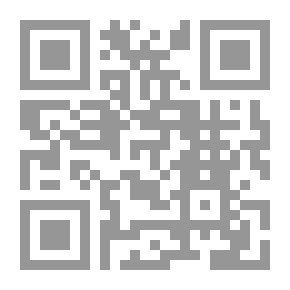 Qr Code أنبياء الله أكمل الخلق خلقا وخلقا