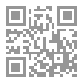 Qr Code سلوكيات إدارية من الأحاديث الشريفة
