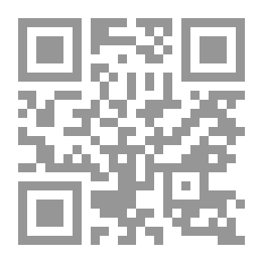 Qr Code The Palestinian National Movement During World War II