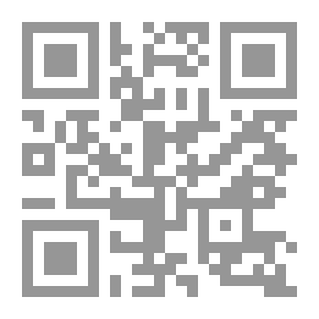 Qr Code فَهْمْ التطوُّر