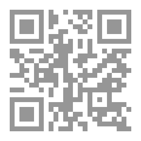 Qr Code تذكرة المحبين شرح أسماء سيد المرسلين (ص)