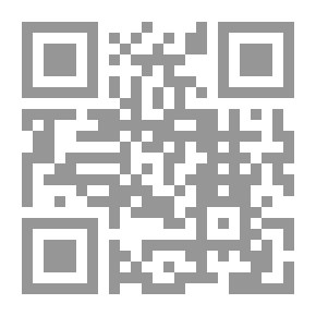 Qr Code العولمة