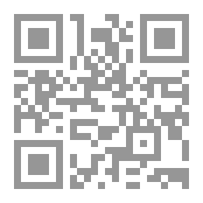 Qr Code حارة نجوى