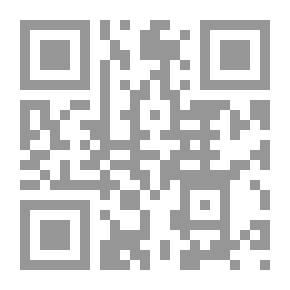 Qr Code تعليق على وصفة طبية