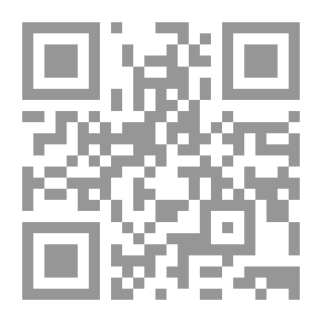 Qr Code بلقيس : ملكة سبأ (النساء في القرآن)