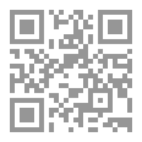 Qr Code هسيس الرغبة