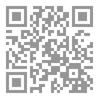 Qr Code خطأ الحب