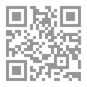 Qr Code Ferghana Bride