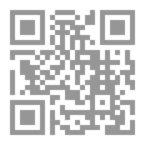 Qr Code ينابيع وادى حوران - رواية
