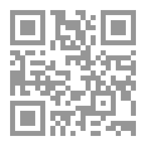 Qr Code Islam Is The Religion Of The First And The Last