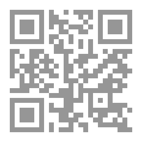 Qr Code مختصر صحيح مسلم