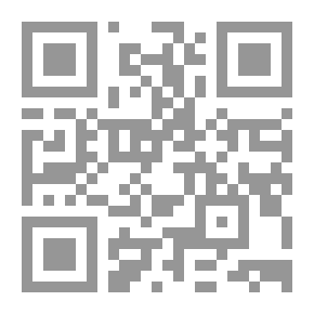 Qr Code أرسل رسائل قصيرة sms مجانا