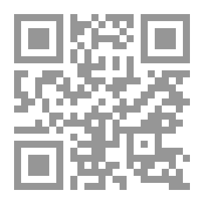 Qr Code Abu Dhar Al-Ghafari - The Ascetic Scholar