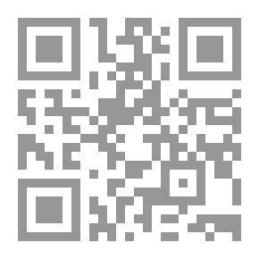 Qr Code سلمى الجزء الثالث الزوج العائد