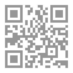 Qr Code نقد النظم الأخلاقية المعاصرة