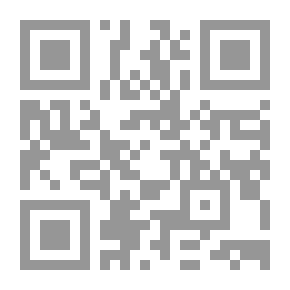 Qr Code البهائية والنظام العالمي الجديد وحدة الأديان والحكومة العالمية