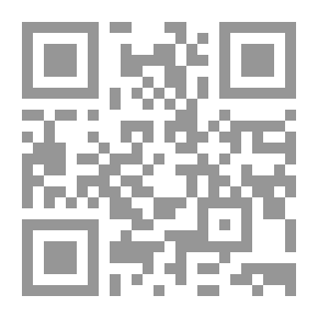 Qr Code Koufi Font