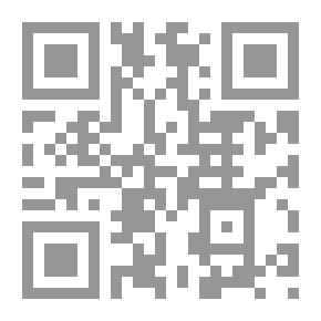 Qr Code زوجي رجل مصري
