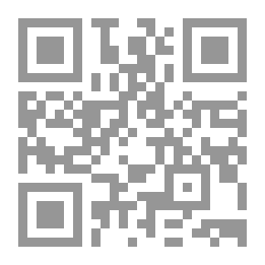 Qr Code Diamond Rock Carving