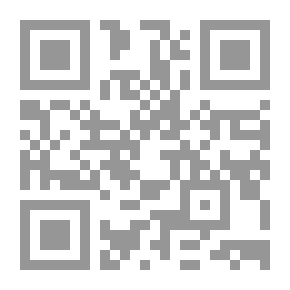 Qr Code جين اير (خطوة إلى الكلاسيكيات)