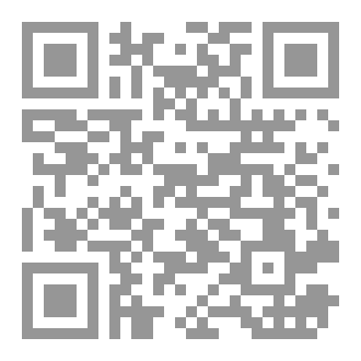 Qr Code فرصة ما ضاعتش