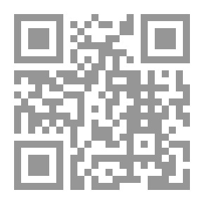 Qr Code الإقناع `في حل ألفاظ أبي شجاع`