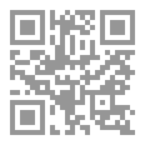 Qr Code تسليط الأضواء على ما وقع في الجهاد من أخطاء (سلسلة تصحيح المفاهيم)