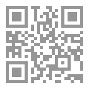 Qr Code دليل الأرشيف العثماني في إسطنبول