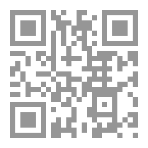 Qr Code النهاية