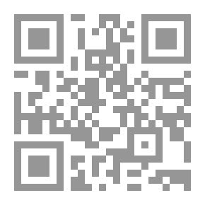 Qr Code Islam A Historical Perspective