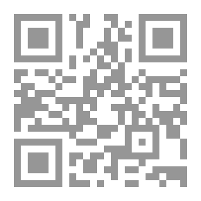 Qr Code First Aid To The Injured;