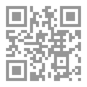 Qr Code 94th Convocation, Spring 1991
