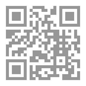 Qr Code التسلح ونزع السلاح والأمن الدولي: الكتاب السنوي 2017