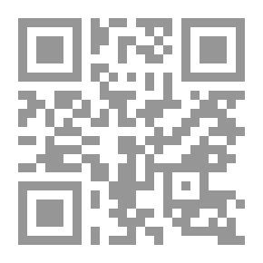 Qr Code مسدس سلف