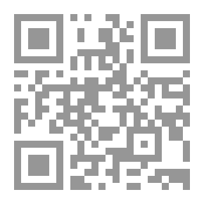 Qr Code الإسلام بدون الله؟: صعود الخارجية الدينية في إيران الصفوية