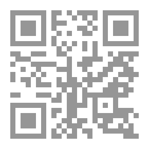Qr Code Elements Of Algebra